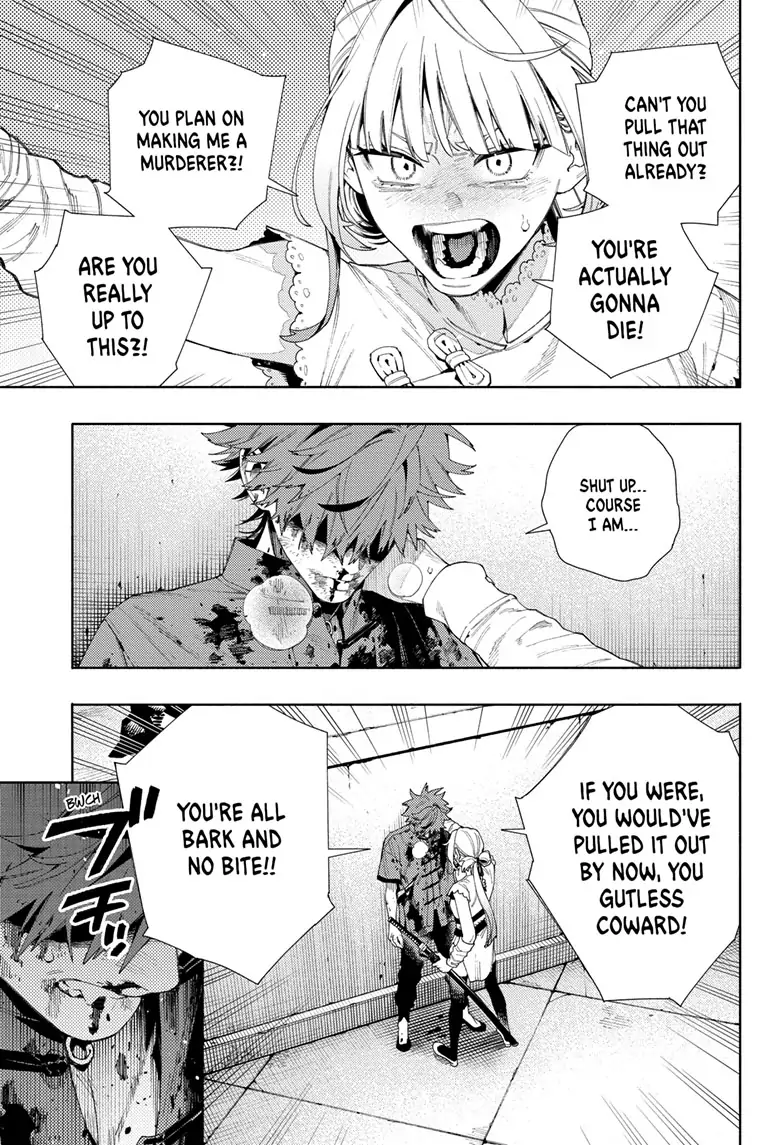 Read Gokurakugai (en) Manga Online