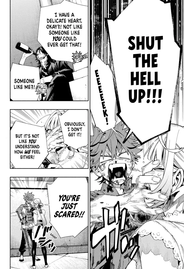 Read Gokurakugai (en) Manga Online