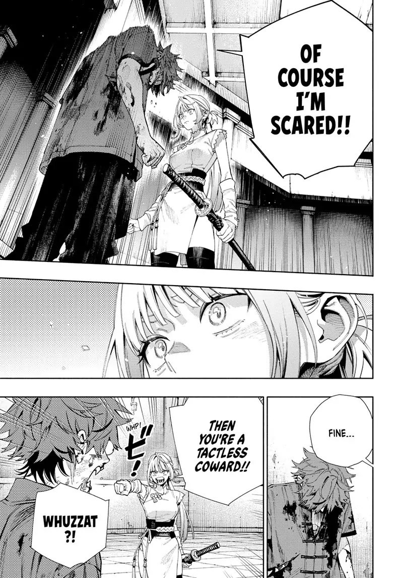 Read Gokurakugai (en) Manga Online