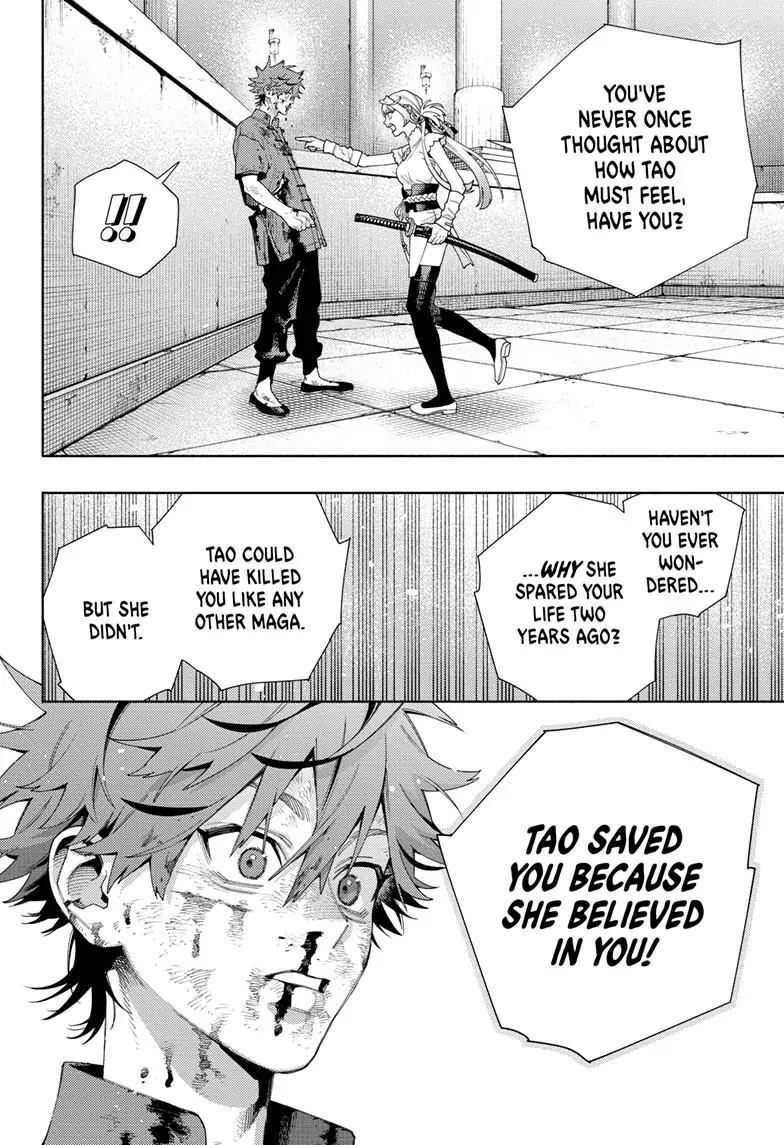 Read Gokurakugai (en) Manga Online