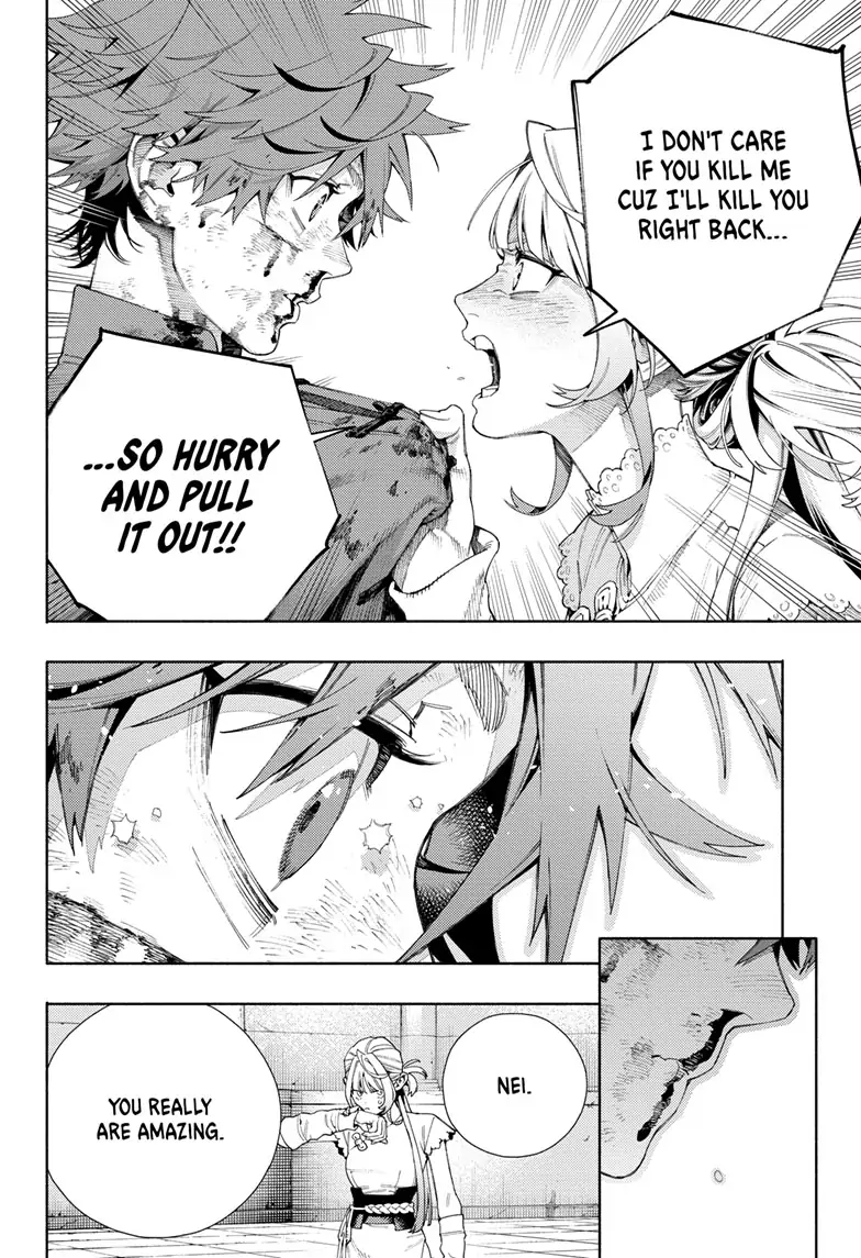 Read Gokurakugai (en) Manga Online