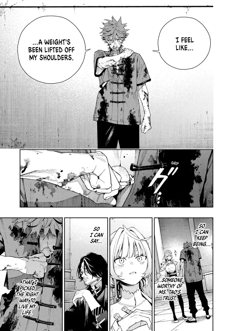 Read Gokurakugai (en) Manga Online