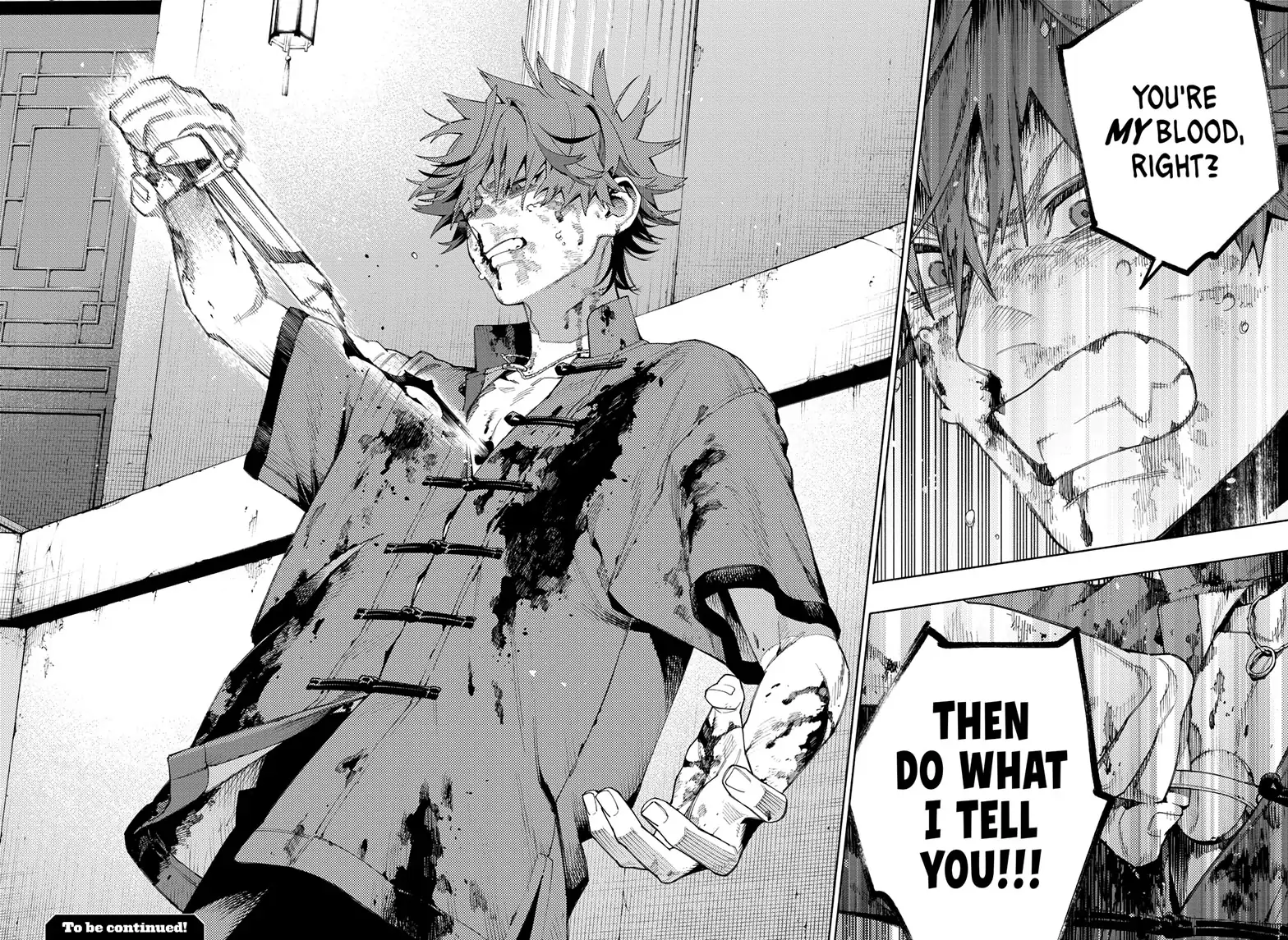 Read Gokurakugai (en) Manga Online