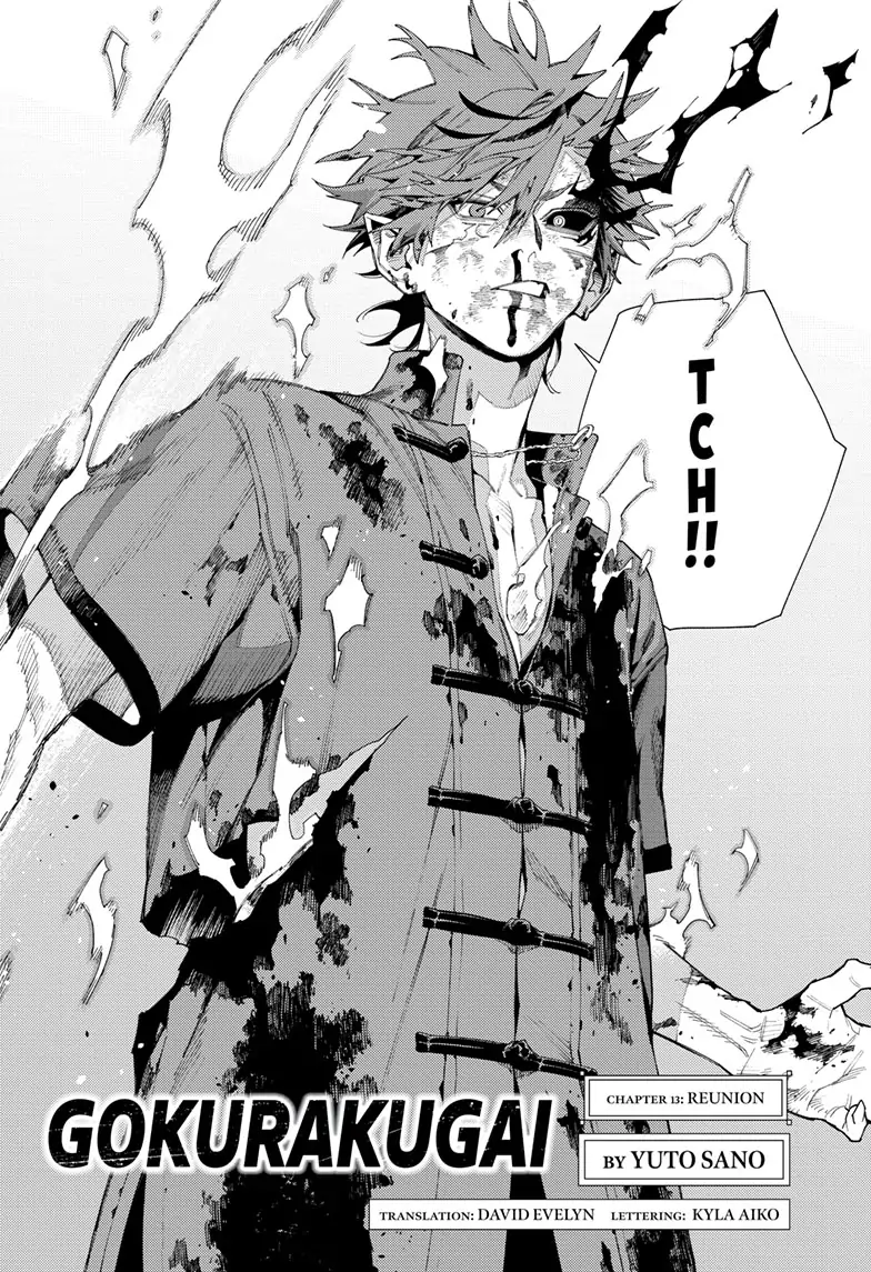 Read Gokurakugai (en) Manga Online