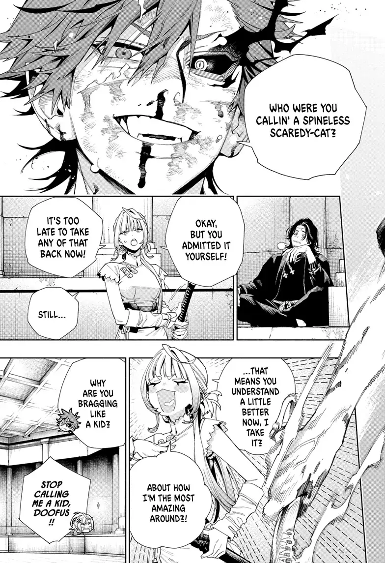 Read Gokurakugai (en) Manga Online