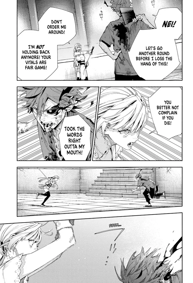 Read Gokurakugai (en) Manga Online