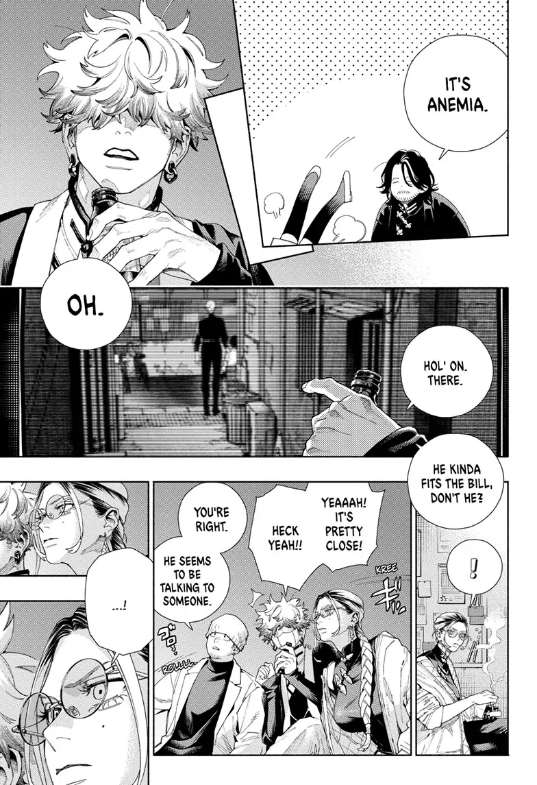 Read Gokurakugai (en) Manga Online