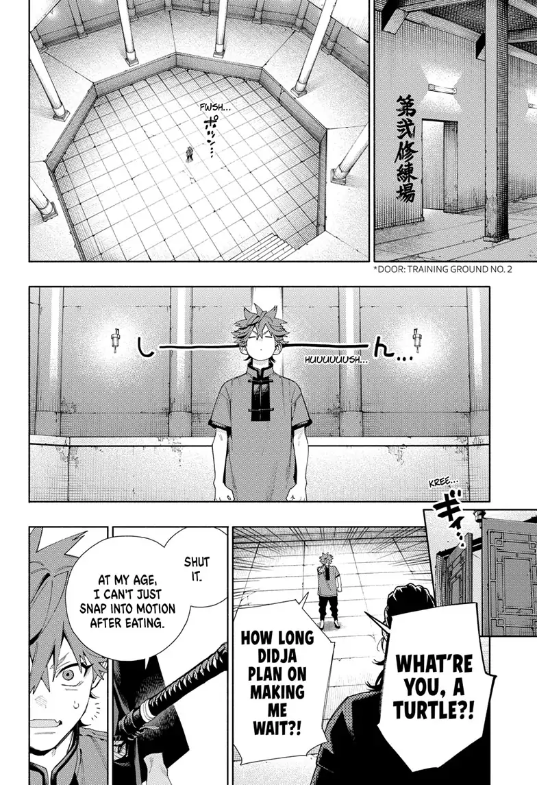 Read Gokurakugai (en) Manga Online