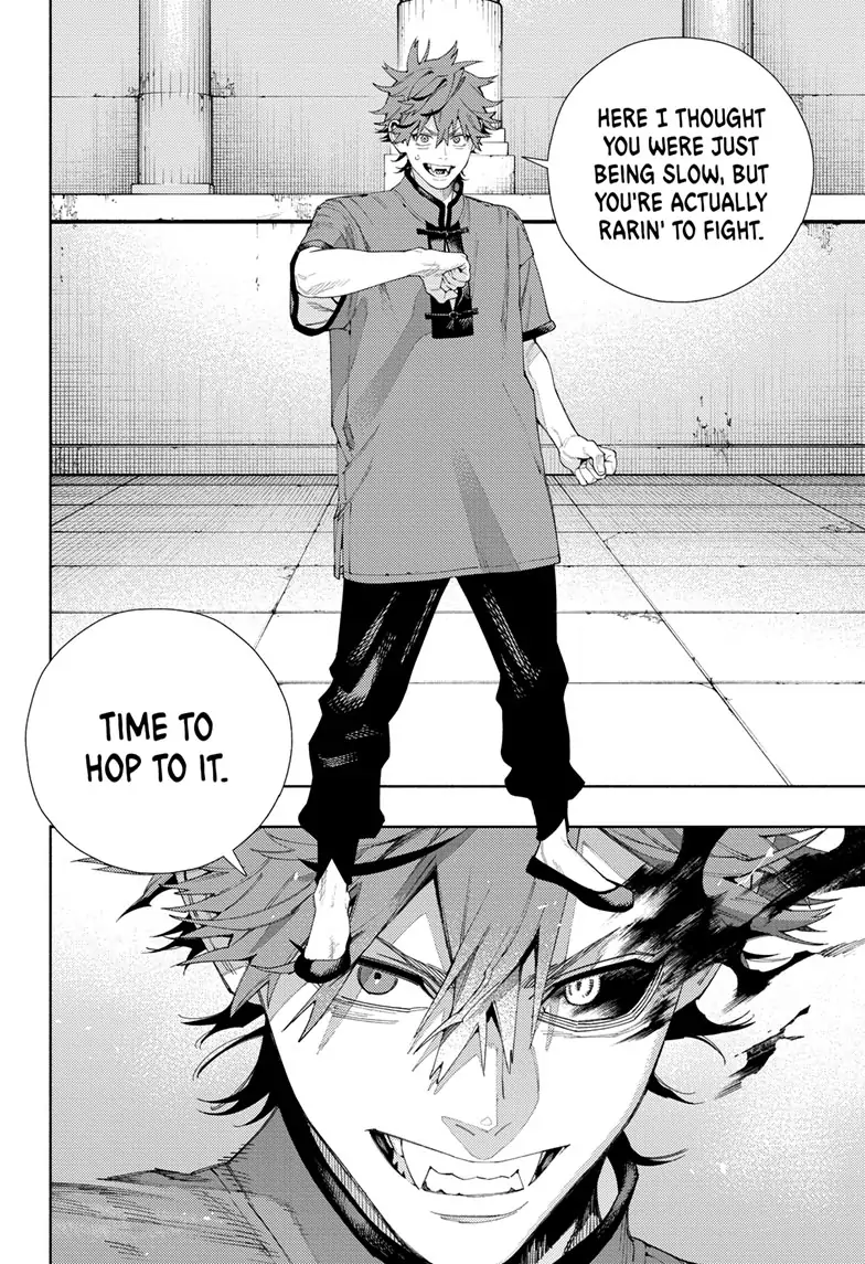 Read Gokurakugai (en) Manga Online