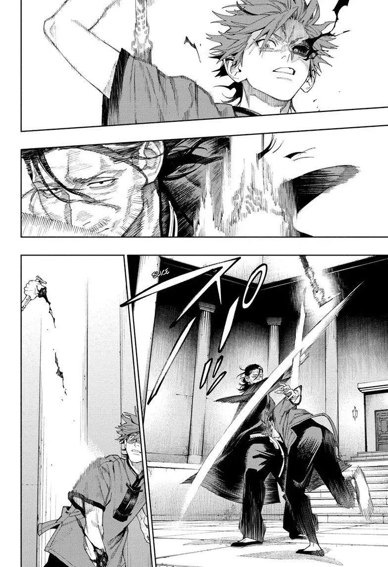 Read Gokurakugai (en) Manga Online