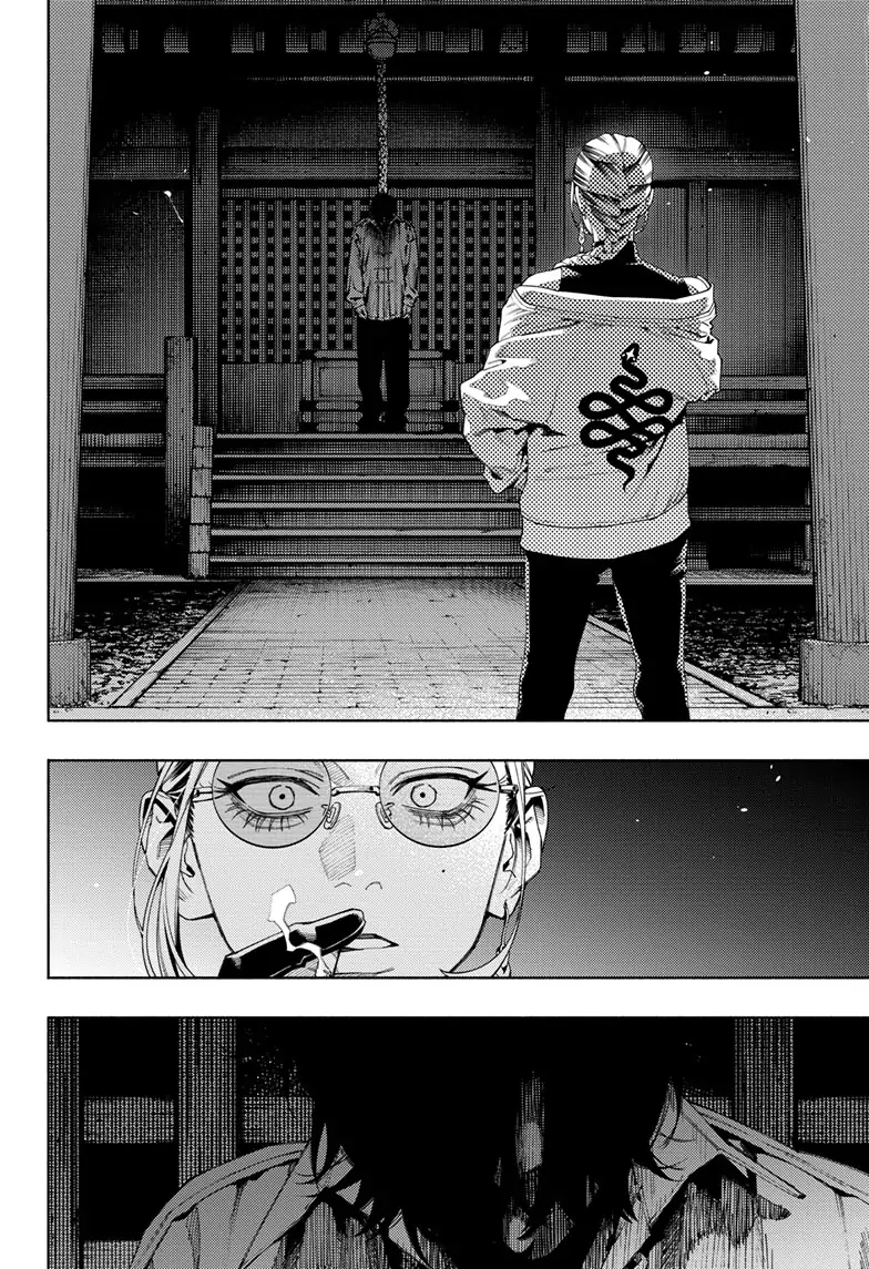 Read Gokurakugai (en) Manga Online