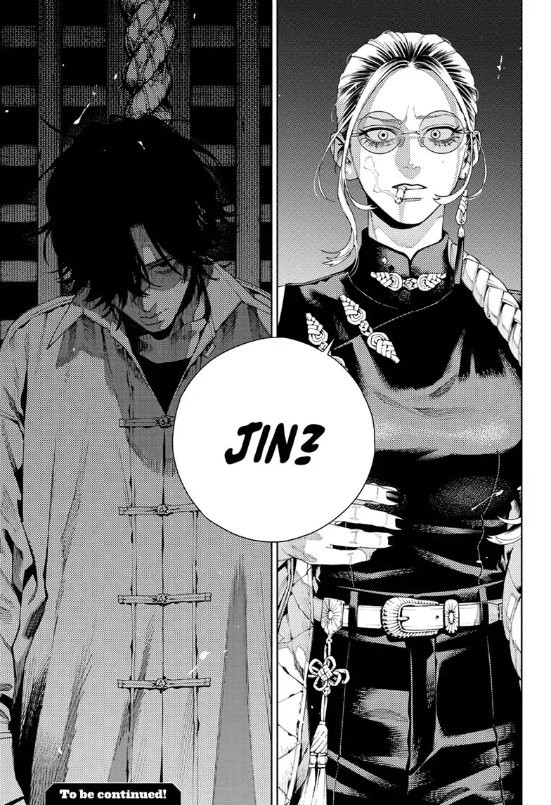 Read Gokurakugai (en) Manga Online