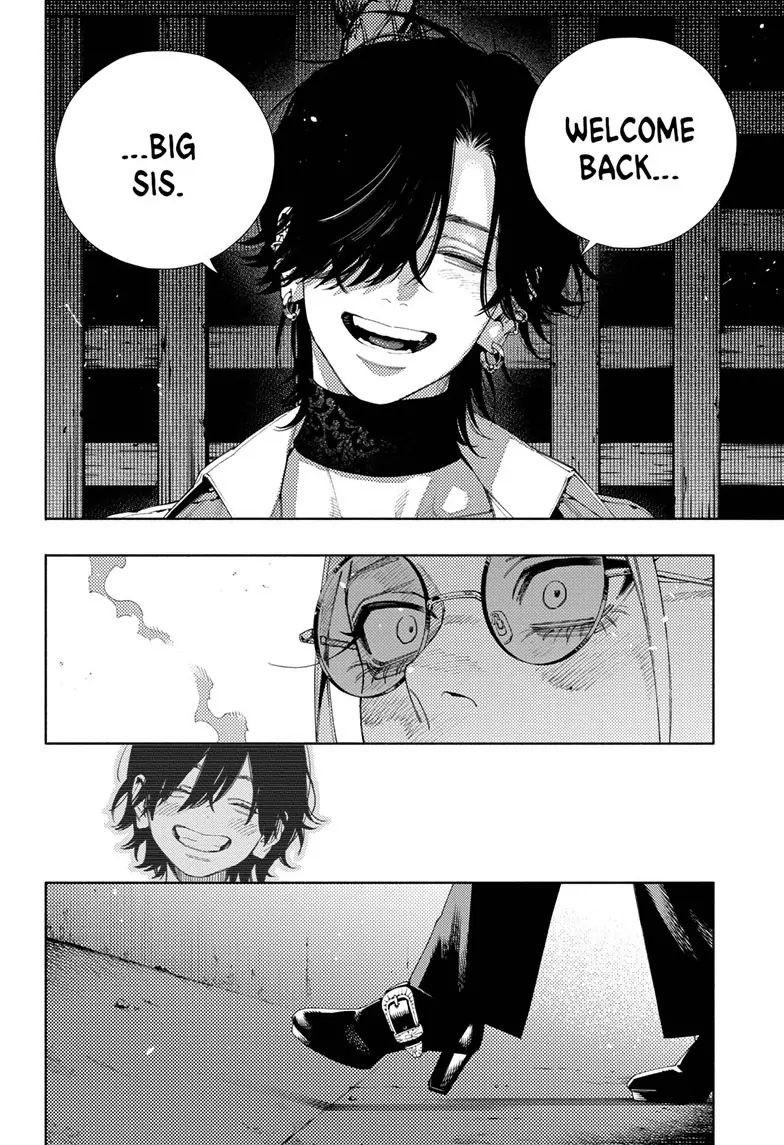 Read Gokurakugai (en) Manga Online