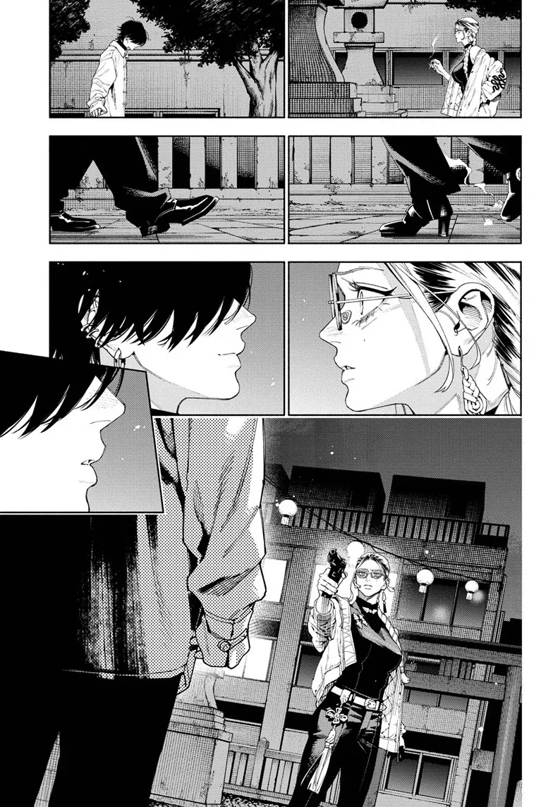 Read Gokurakugai (en) Manga Online