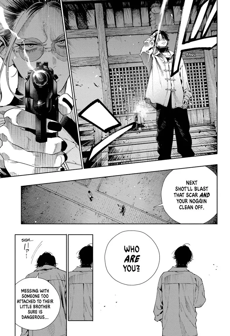 Read Gokurakugai (en) Manga Online