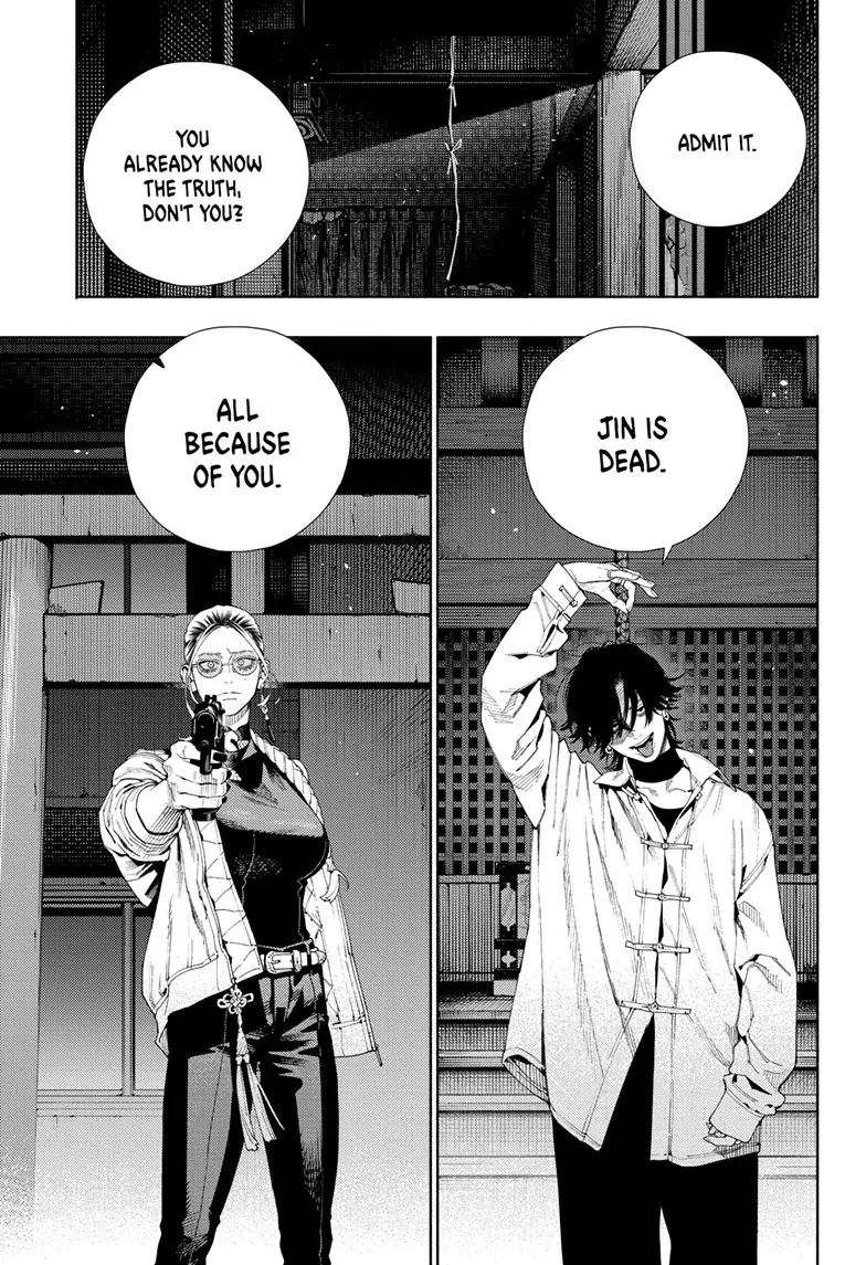 Read Gokurakugai (en) Manga Online