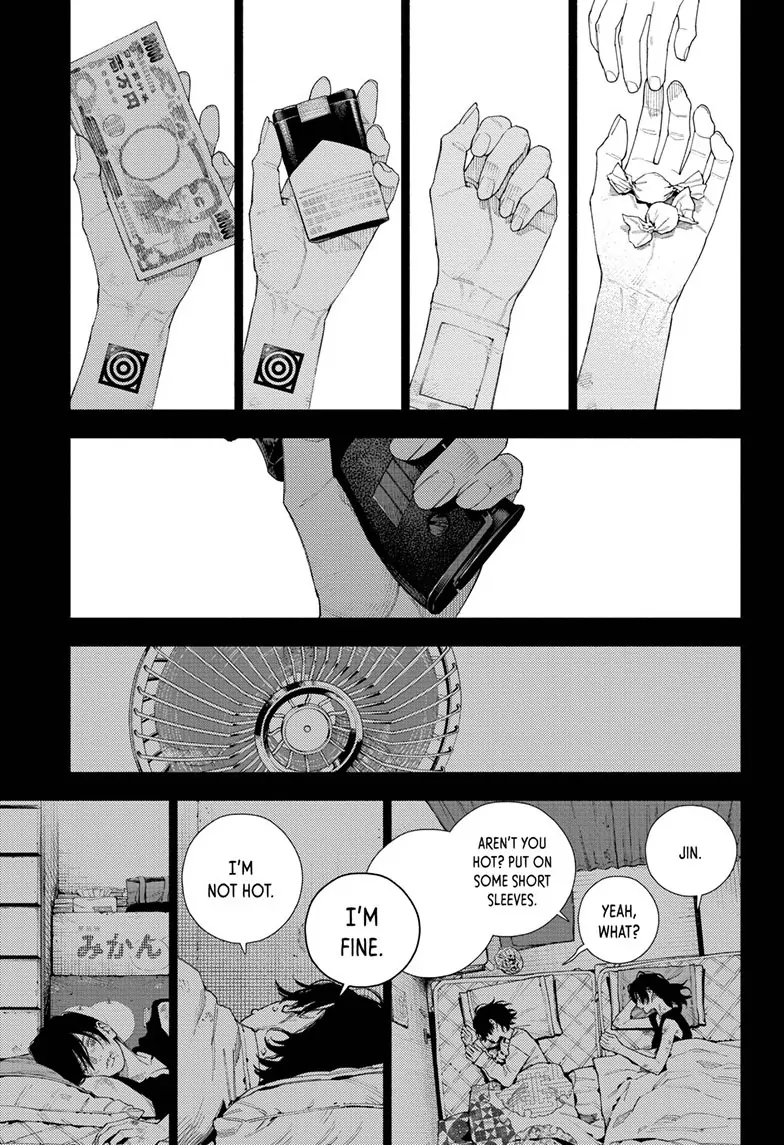 Read Gokurakugai (en) Manga Online