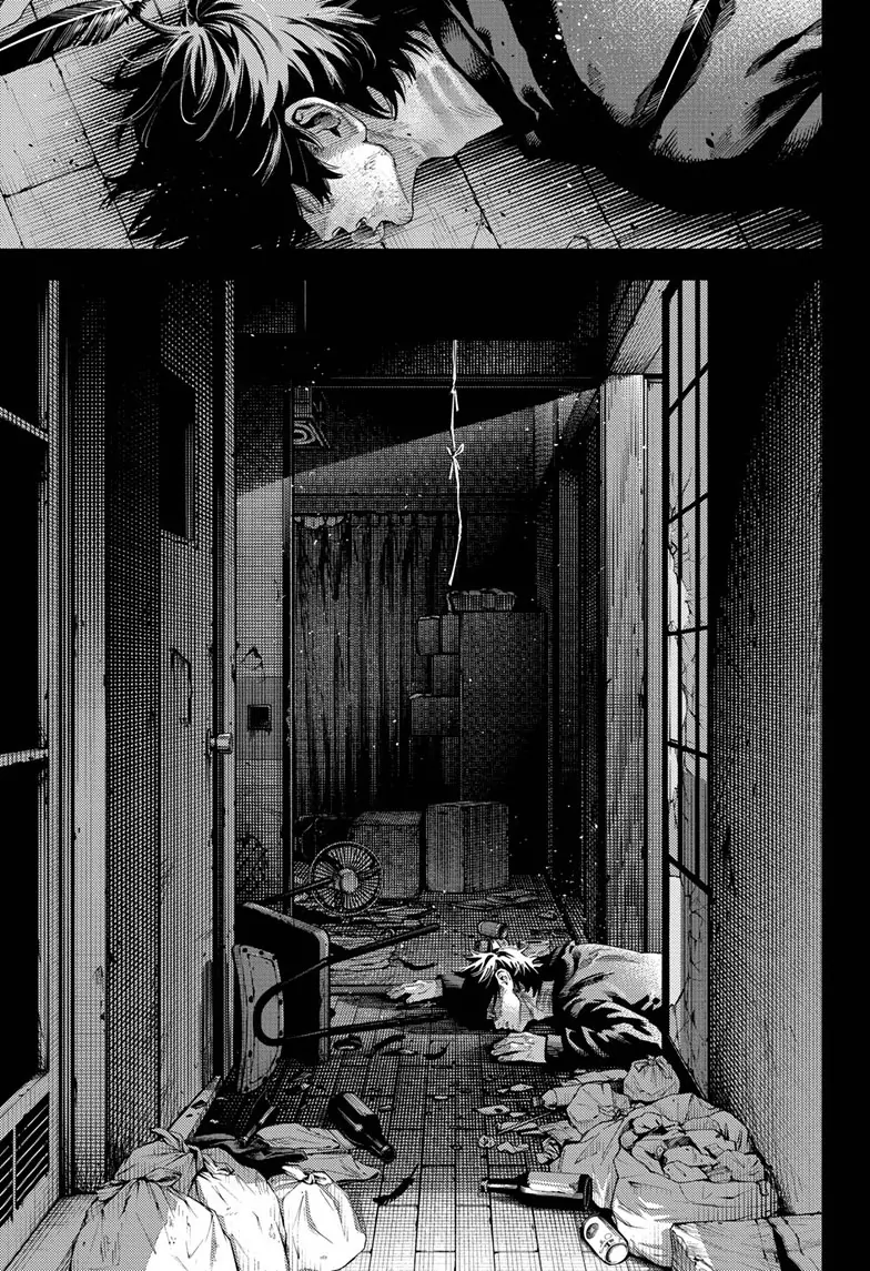 Read Gokurakugai (en) Manga Online