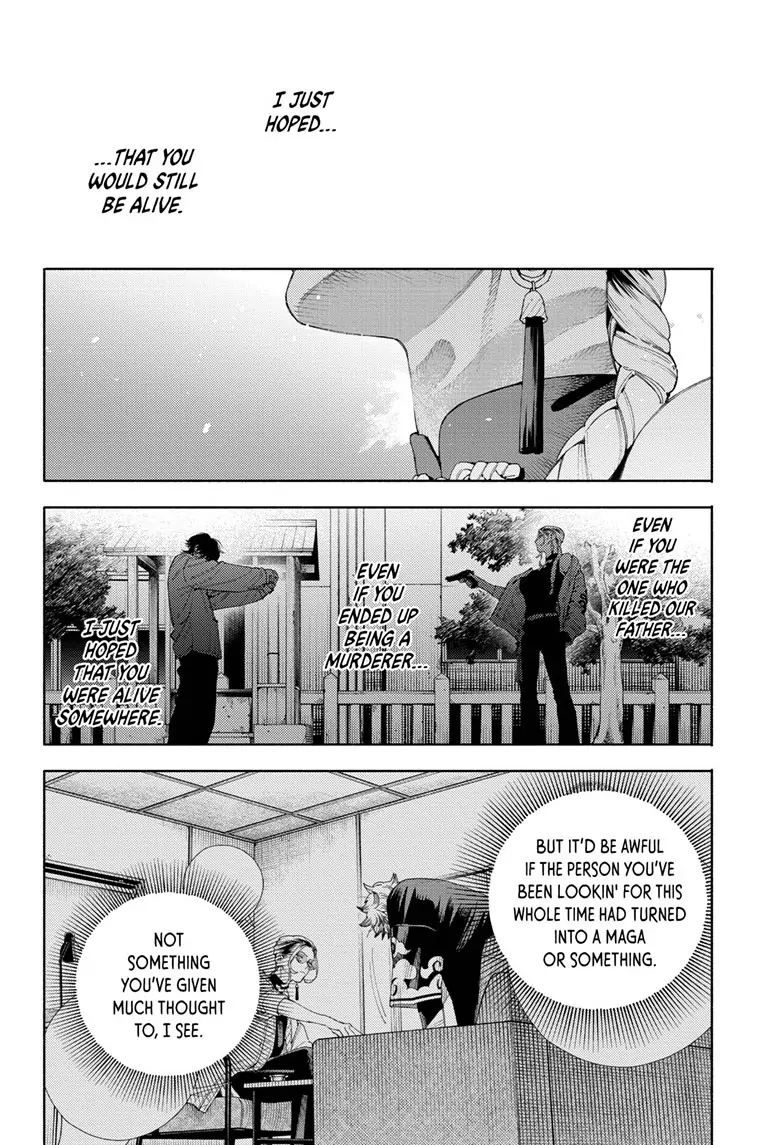 Read Gokurakugai (en) Manga Online