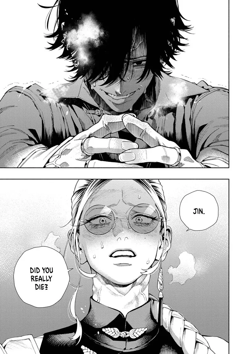 Read Gokurakugai (en) Manga Online