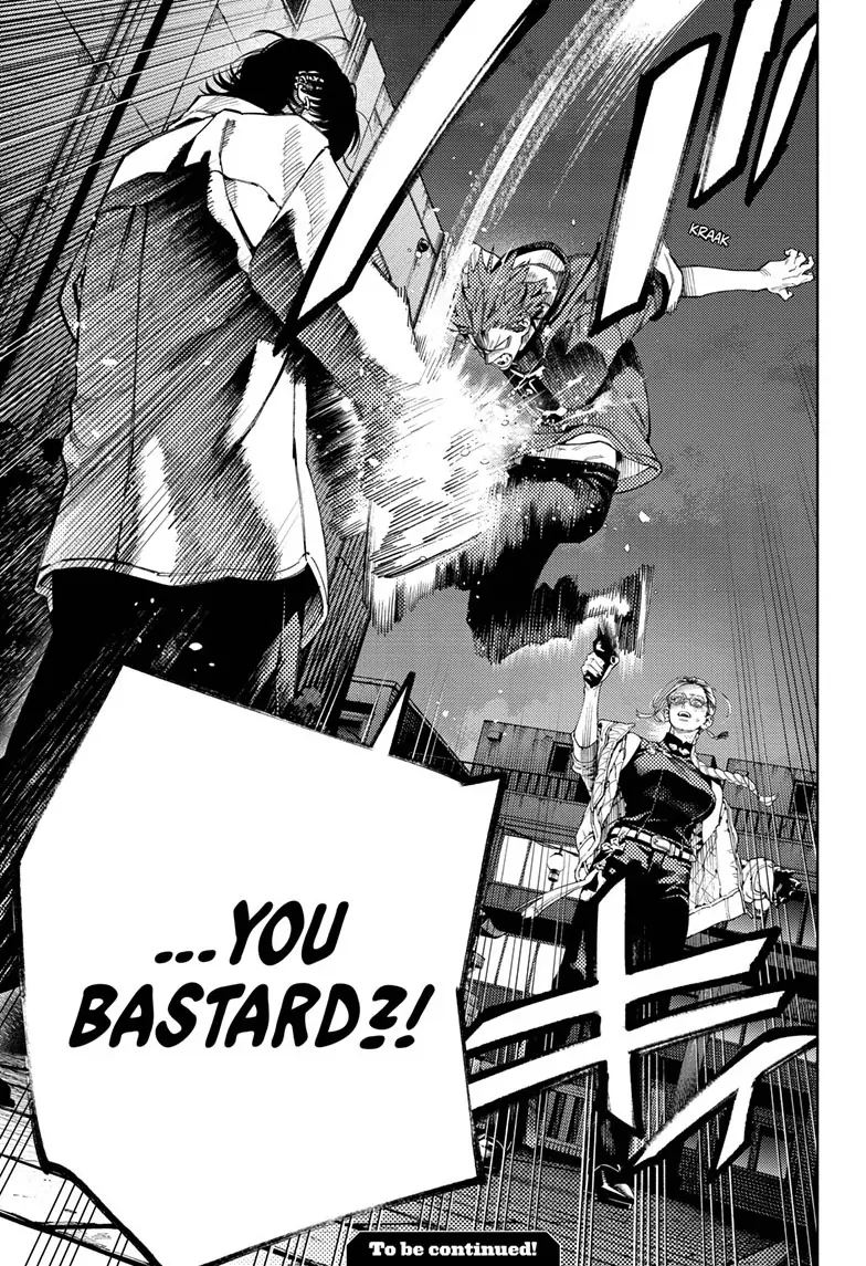 Read Gokurakugai (en) Manga Online