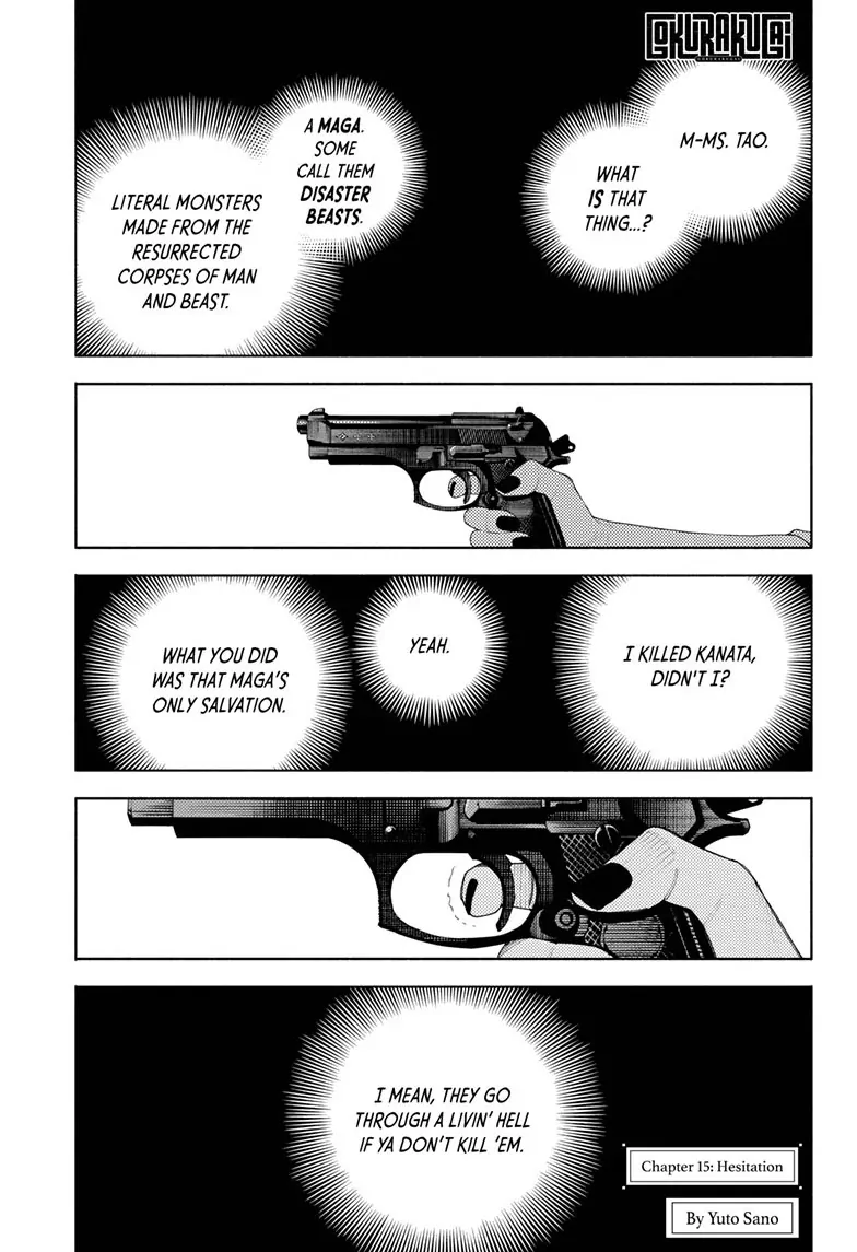 Read Gokurakugai (en) Manga Online