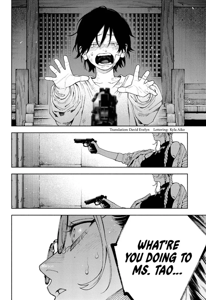 Read Gokurakugai (en) Manga Online