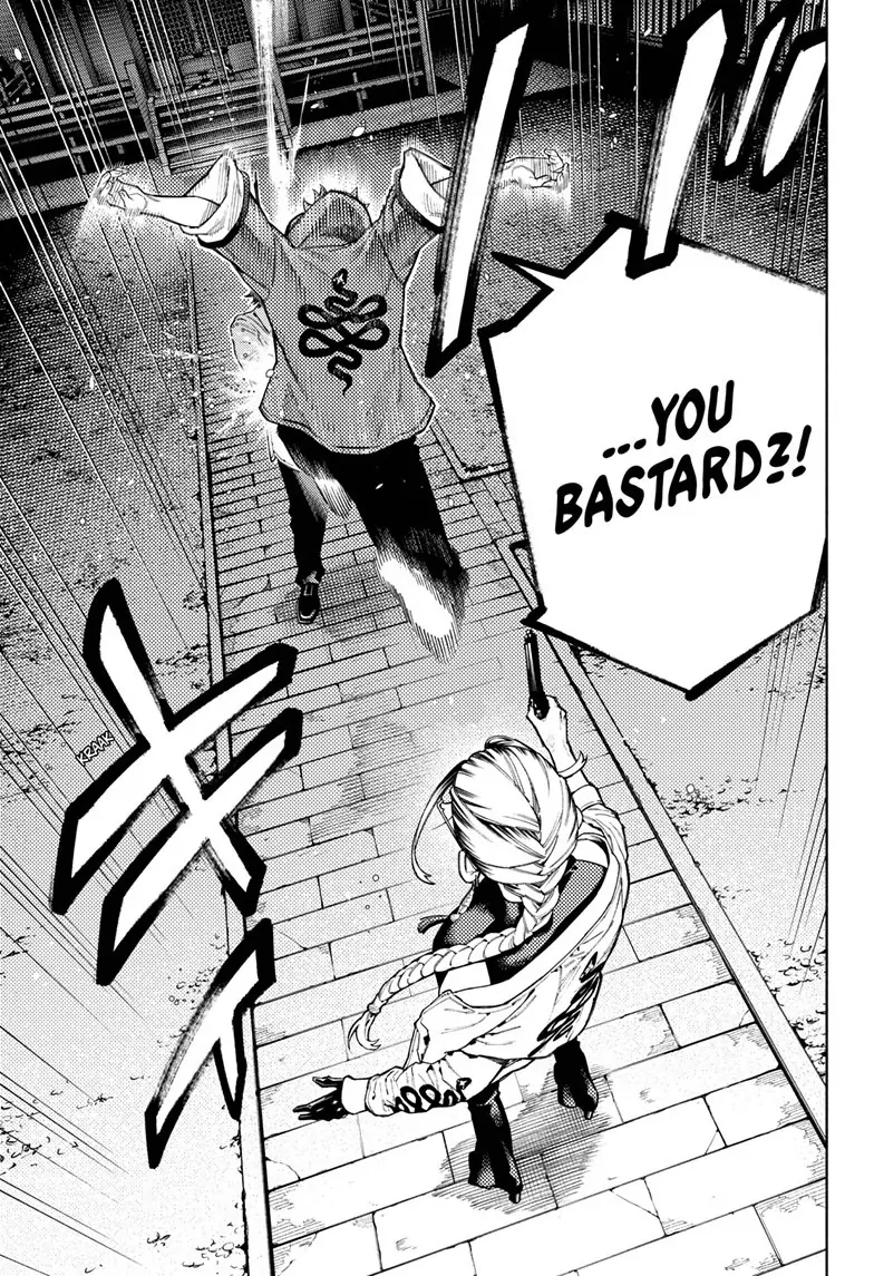 Read Gokurakugai (en) Manga Online