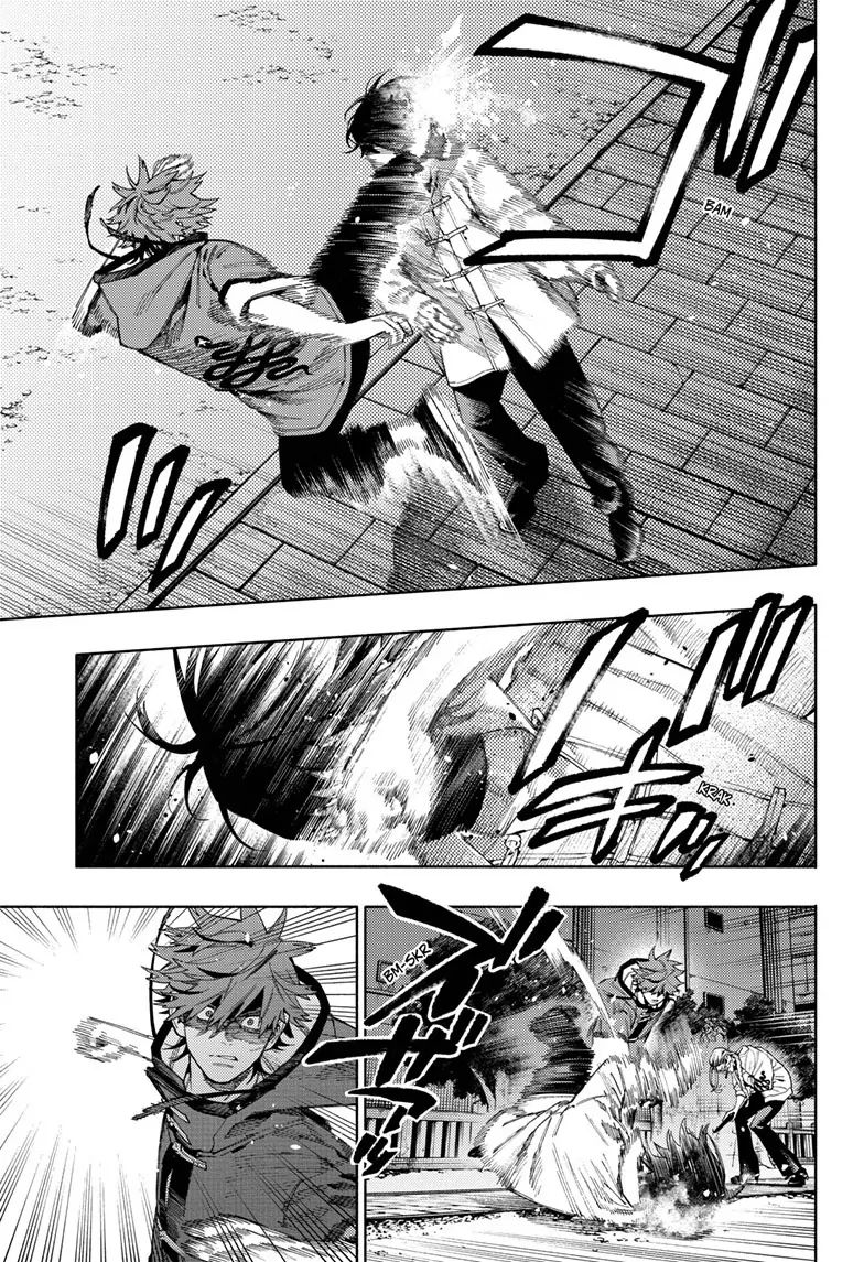 Read Gokurakugai (en) Manga Online