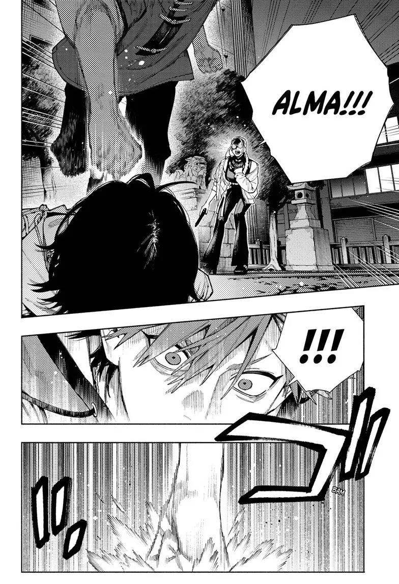 Read Gokurakugai (en) Manga Online