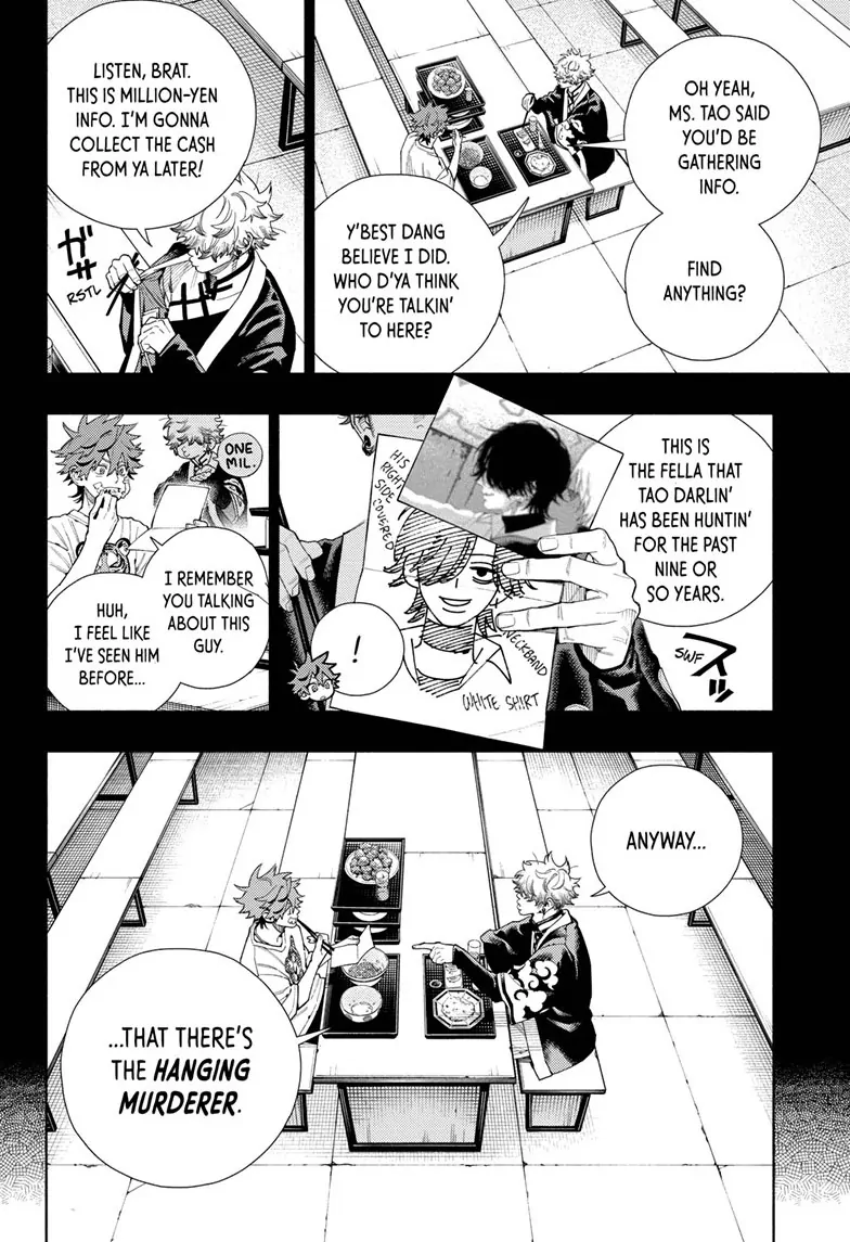 Read Gokurakugai (en) Manga Online