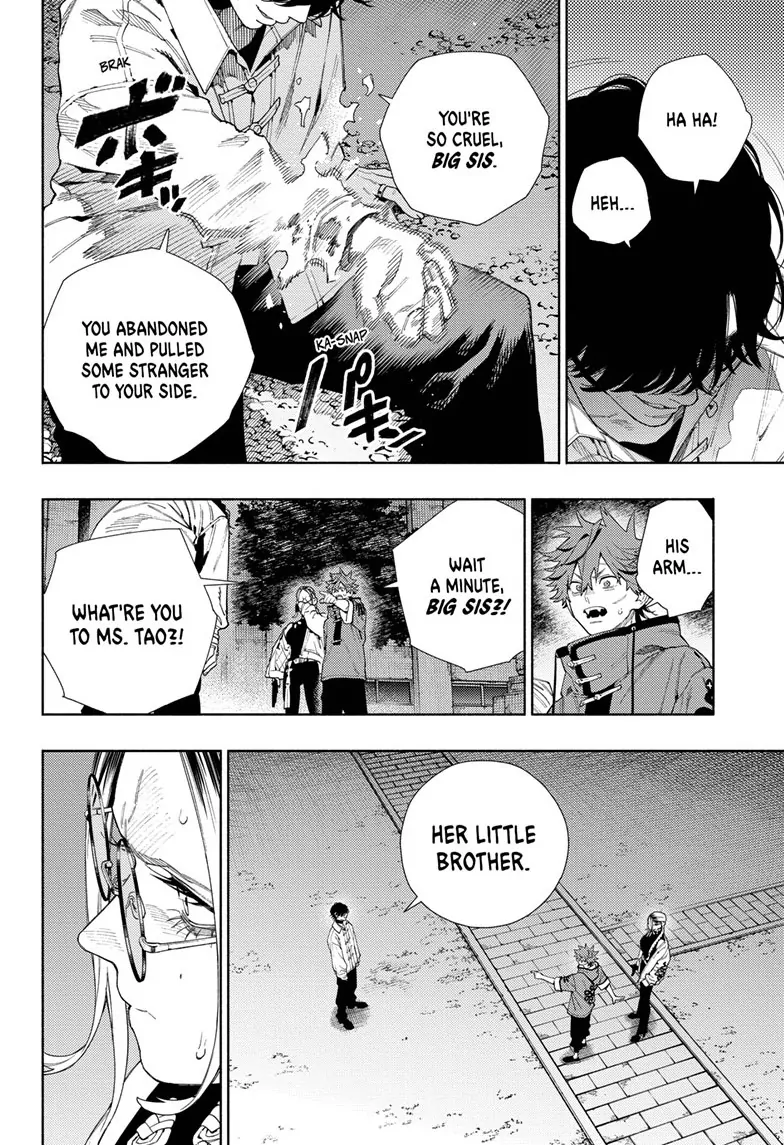 Read Gokurakugai (en) Manga Online