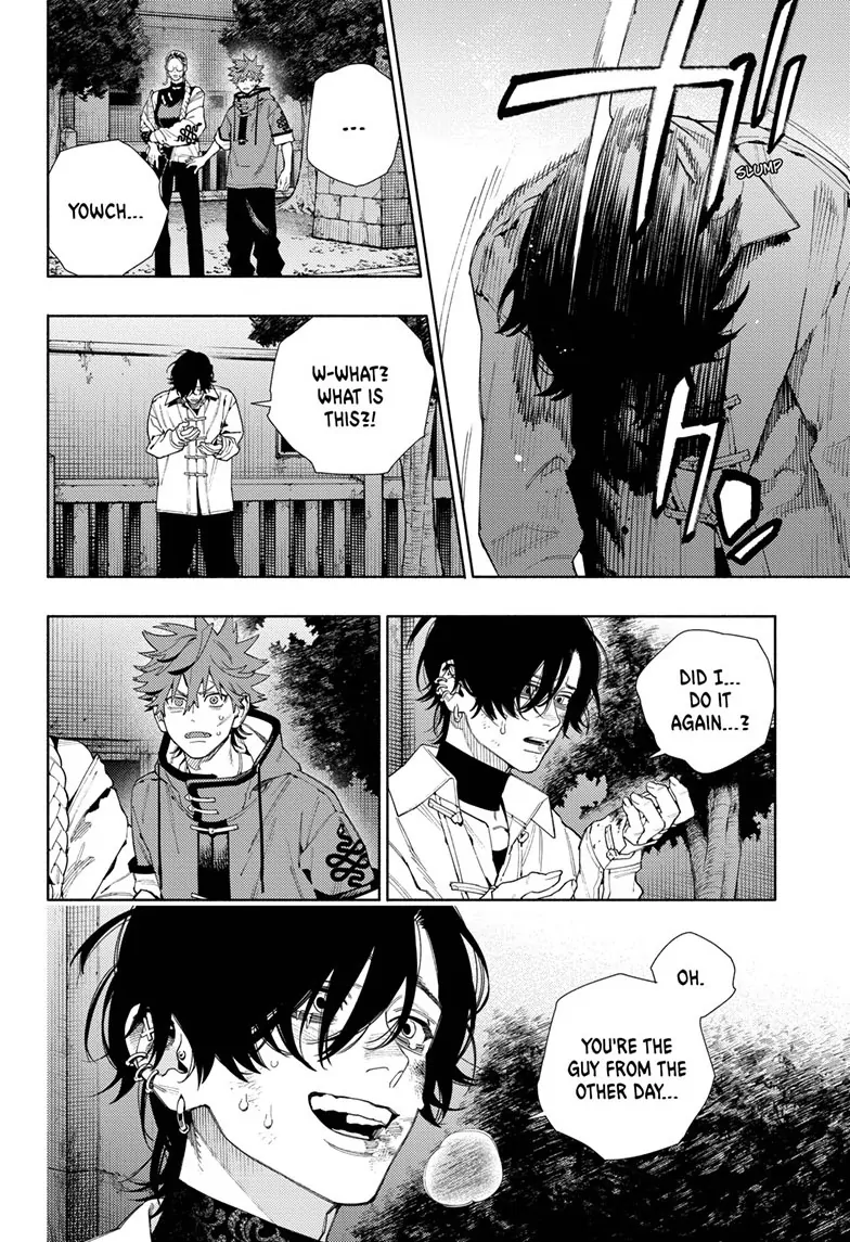 Read Gokurakugai (en) Manga Online