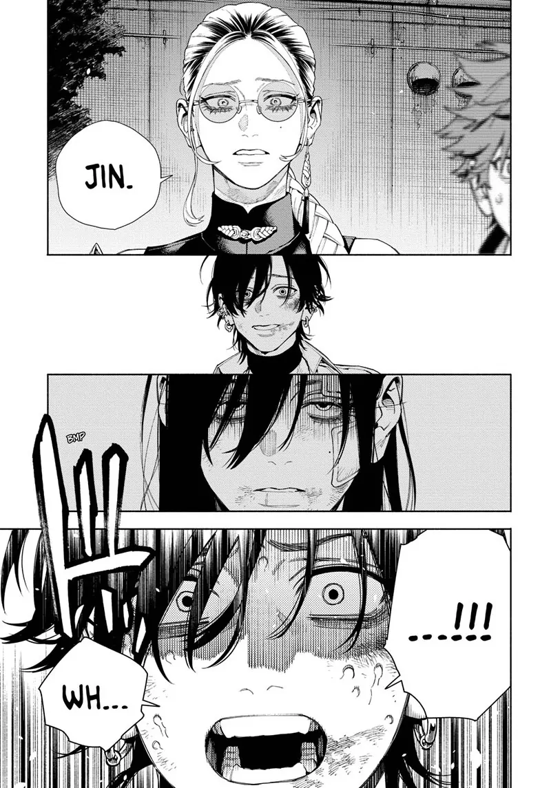 Read Gokurakugai (en) Manga Online