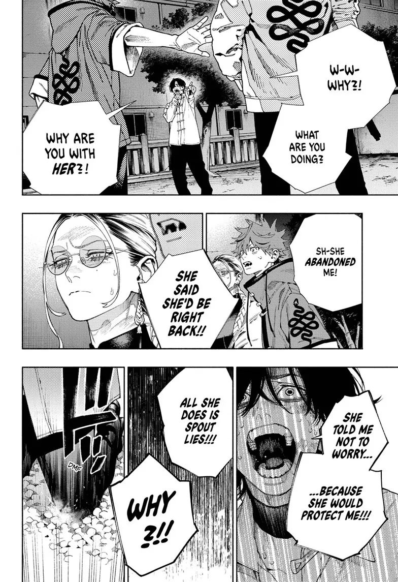 Read Gokurakugai (en) Manga Online