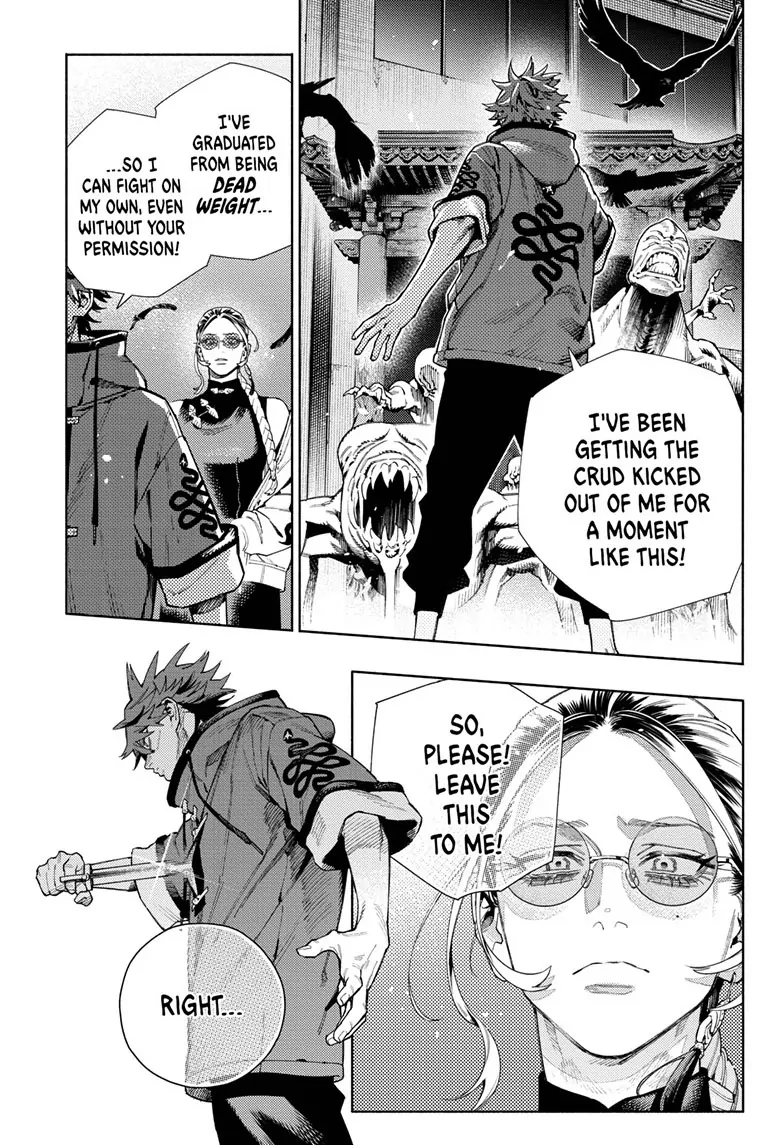 Read Gokurakugai (en) Manga Online