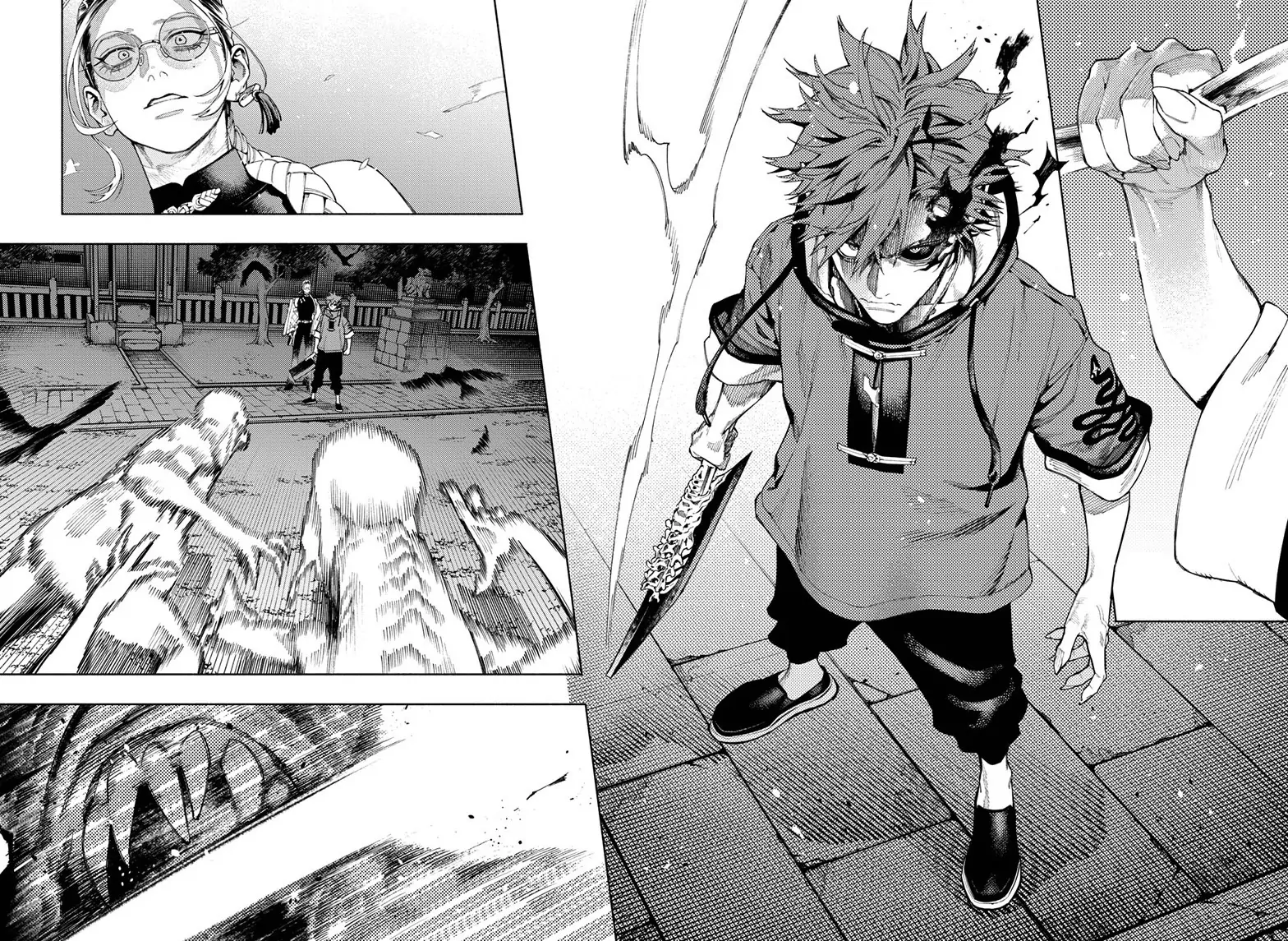 Read Gokurakugai (en) Manga Online