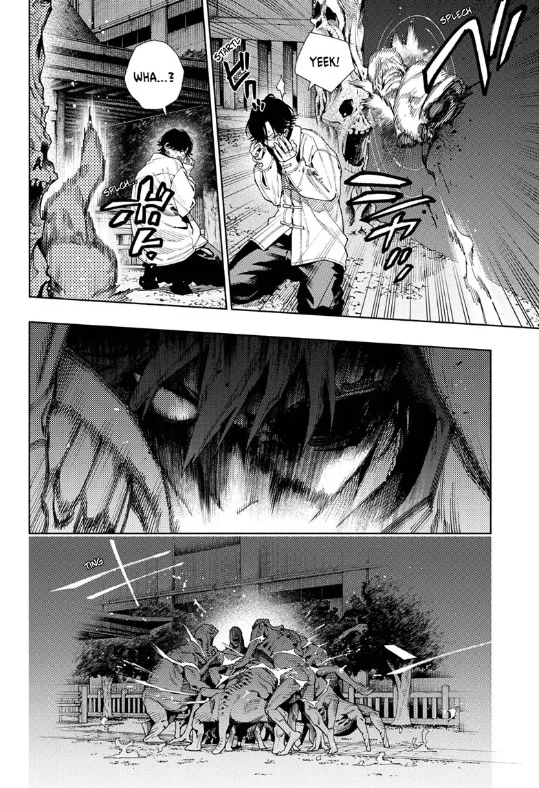 Read Gokurakugai (en) Manga Online