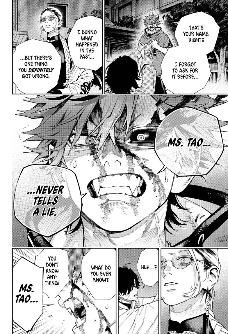 Read Gokurakugai (en) Manga Online