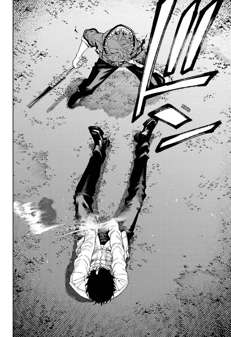 Read Gokurakugai (en) Manga Online