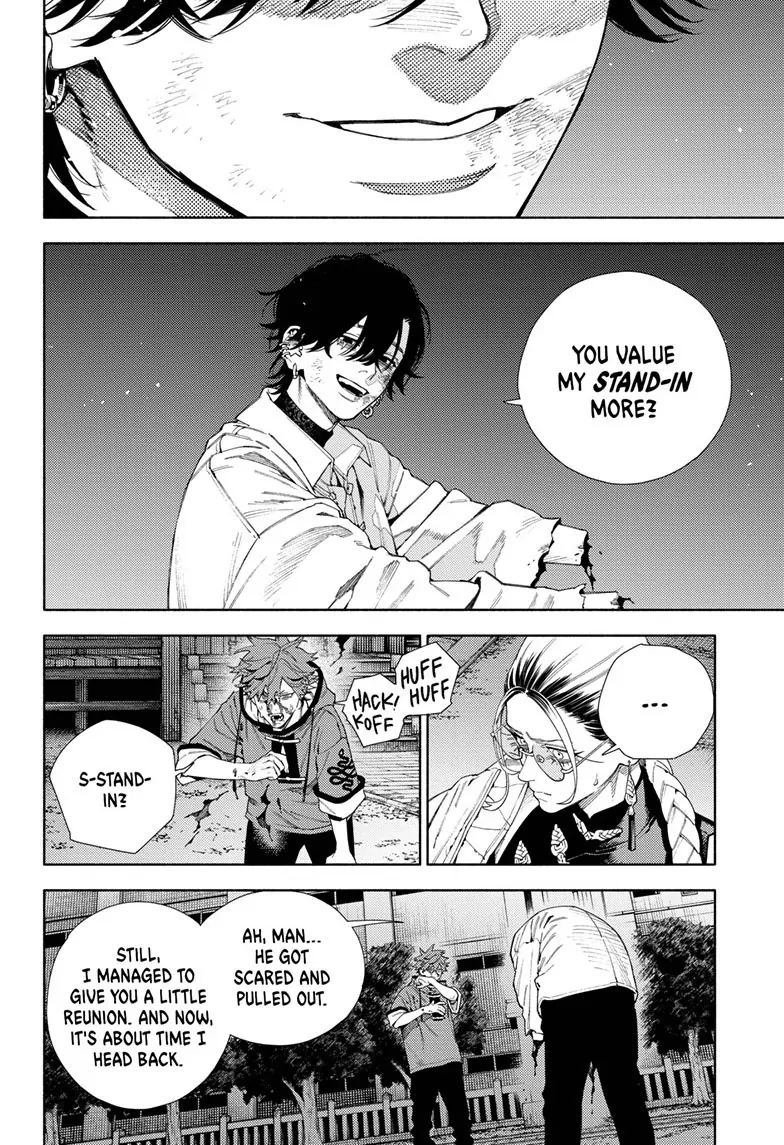 Read Gokurakugai (en) Manga Online