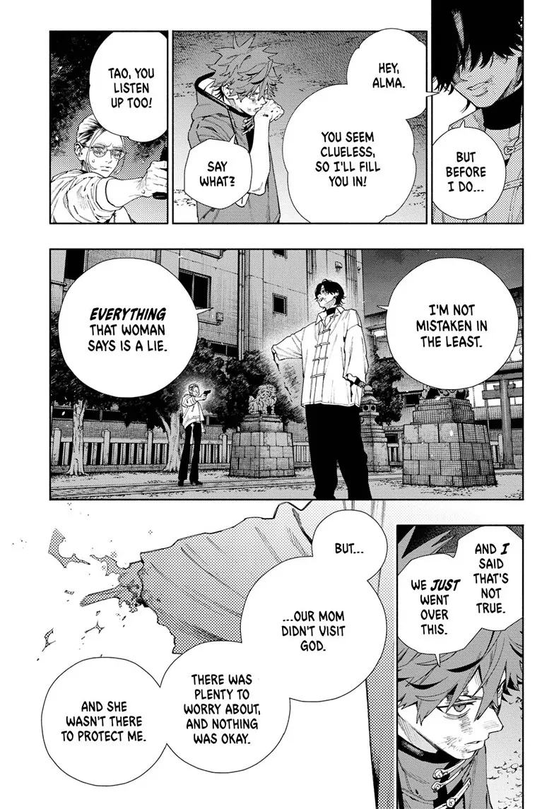 Read Gokurakugai (en) Manga Online