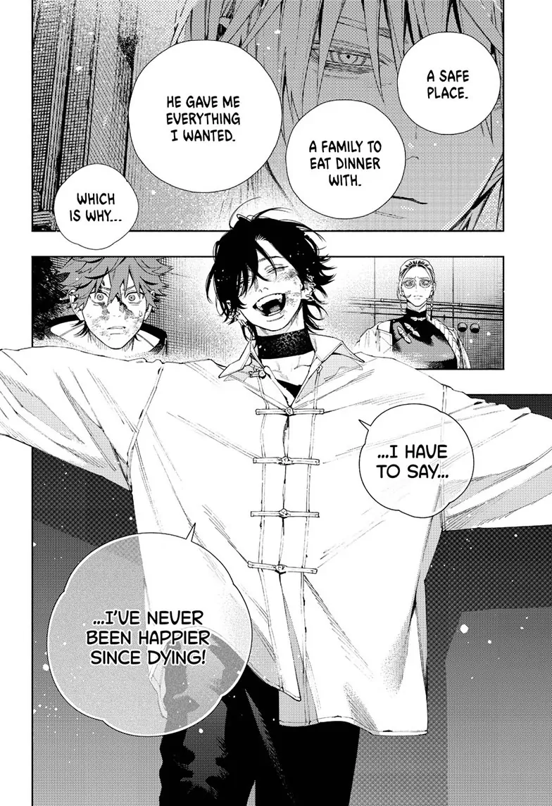 Read Gokurakugai (en) Manga Online