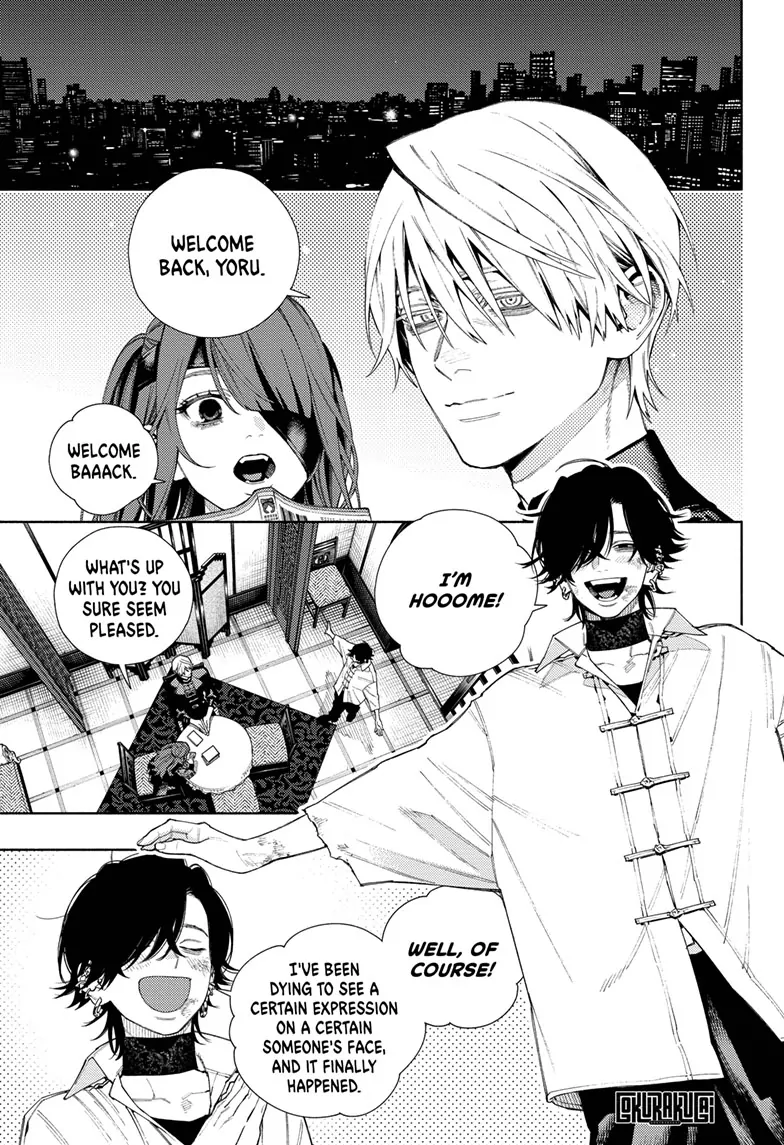 Read Gokurakugai (en) Manga Online