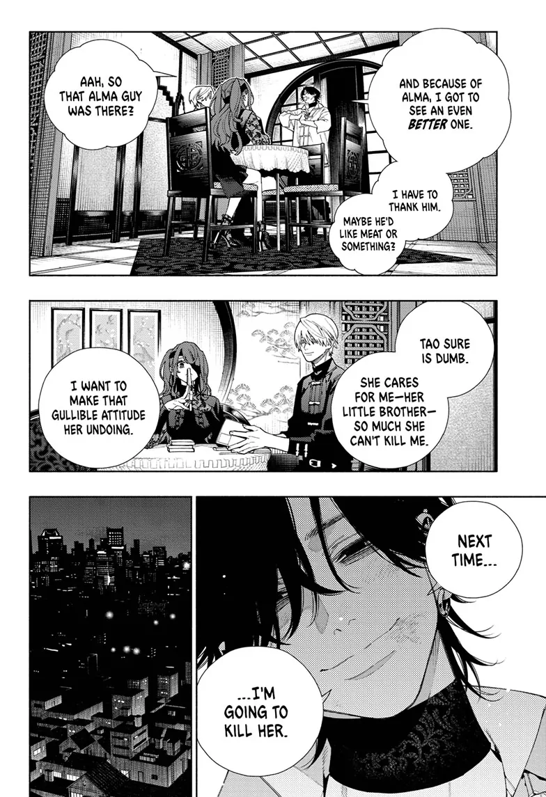 Read Gokurakugai (en) Manga Online