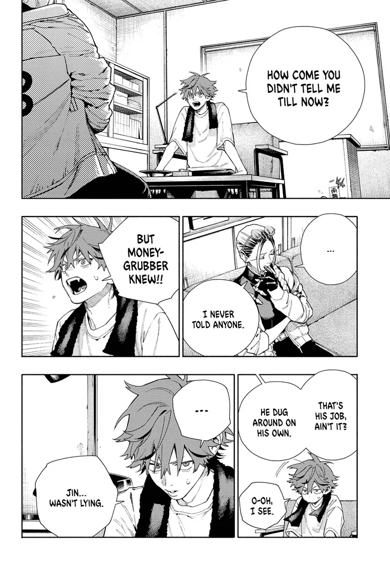 Read Gokurakugai (en) Manga Online