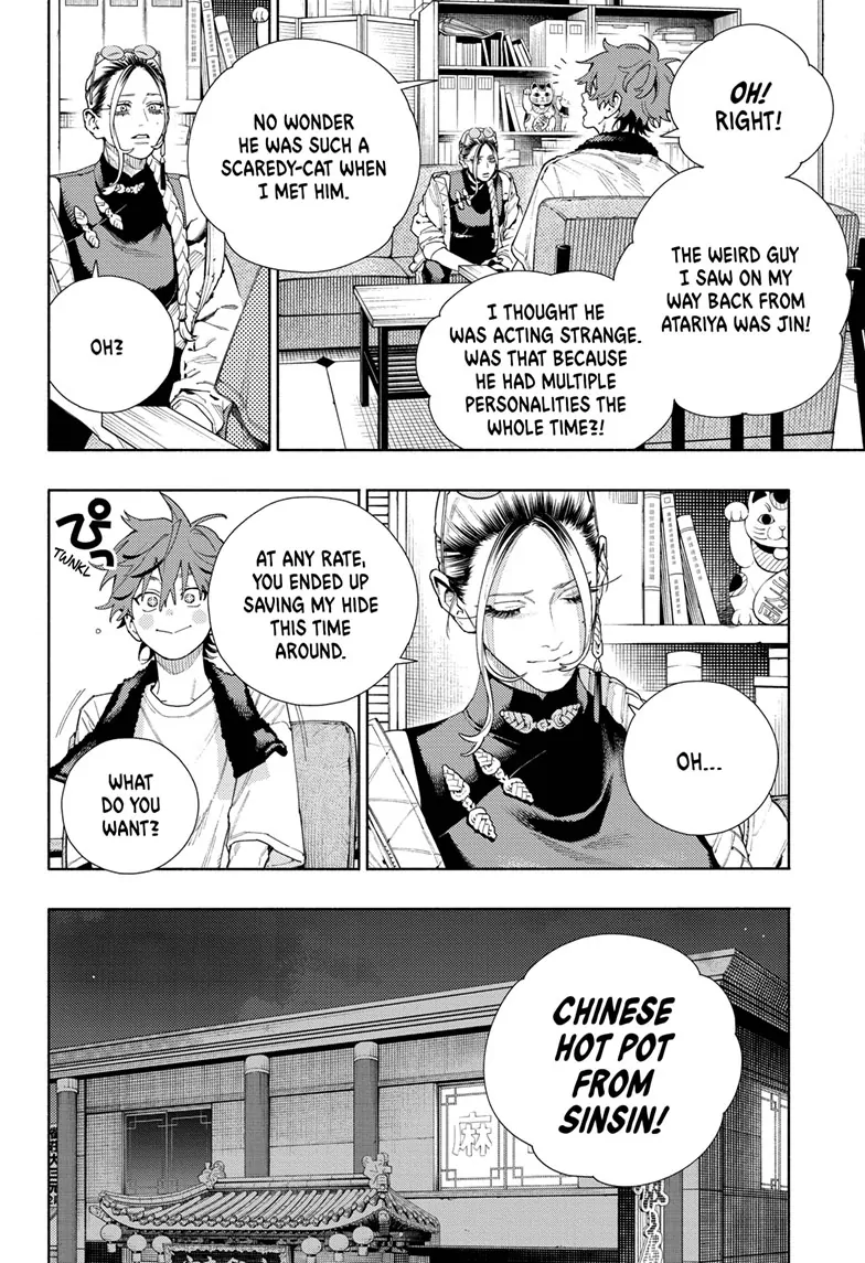 Read Gokurakugai (en) Manga Online