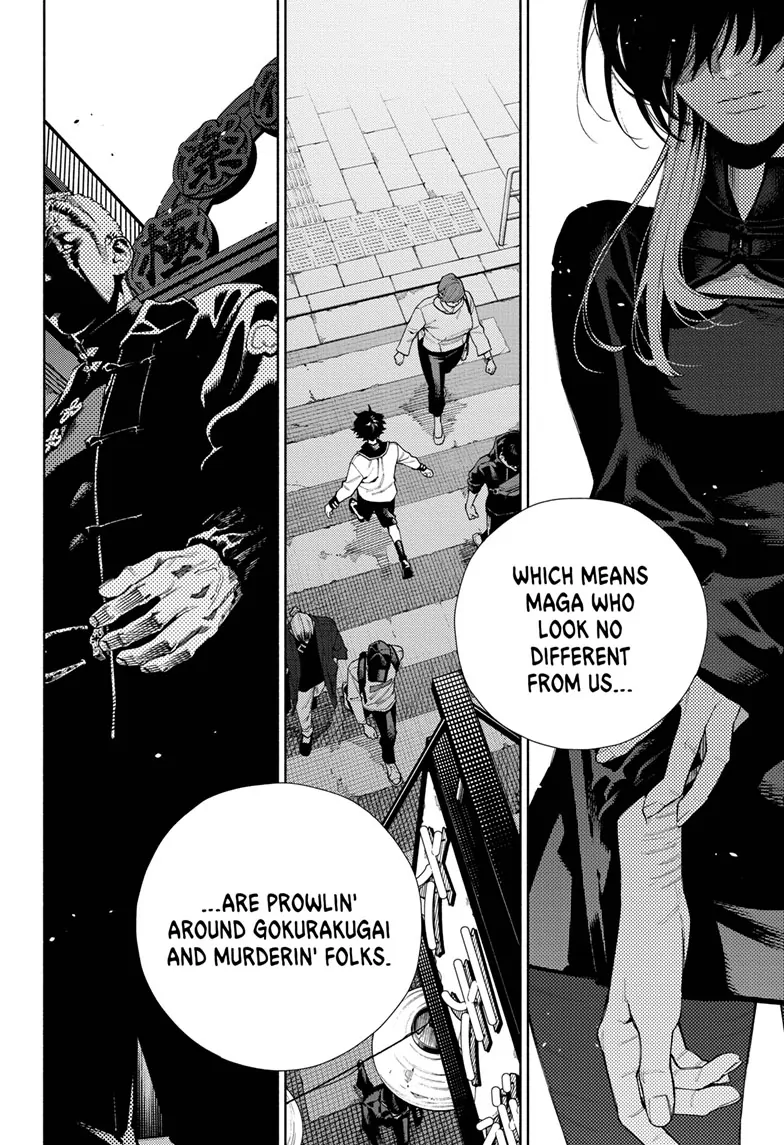 Read Gokurakugai (en) Manga Online