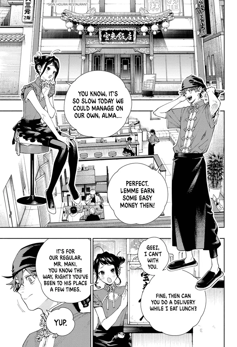 Read Gokurakugai (en) Manga Online