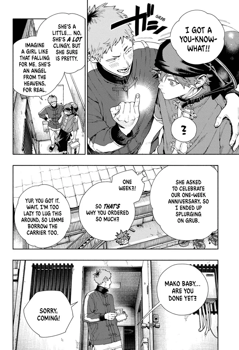 Read Gokurakugai (en) Manga Online